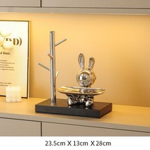 cisanny 현관 장식 인테리어 인테리어소품 프론트트레이 오브제 SF-079, B