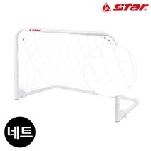 골대 축구용품 축구연습용품 접이식 멀티 골망 120X80, 본 상품 선택하기