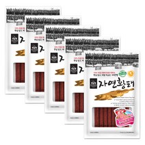 펫슐랭 자연황태 황태&소고기 강아지간식 80g x 5개입