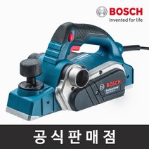 보쉬 정품 GHO 26-82 D 유선 전기대패 2.6mm 절단대패 날장착 톱밥분출 보쉬공구, 1개