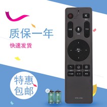 통합리모콘 lg tv 매직 리모콘 리모컨 적용하다., 01 单独리모컨