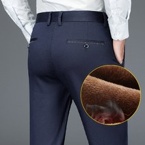 Z3JC 남성 텐셀 스판 와이드 일자 캐주얼 정장 바지