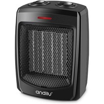 로터리난로 석유 사무실 히터 창고 등유 가정용 업소용 온풍기 750W 1500W, 매트 블랙