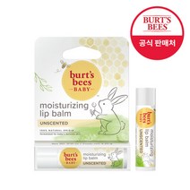 버츠비 베이비 언센티드 립밤 4.25g