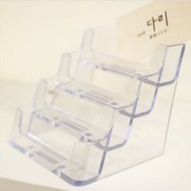 박람회 헬스장 명함 4단 비치 케이스 거치대 통 명함함 쿠폰 주차권 박스 꽂이 홀더 투명 꽃이 매장 사무용품