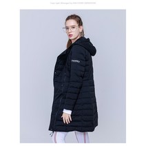 디스커버리 가을 겨울 롱패딩 경량 다운점퍼 DADG92822 889-269