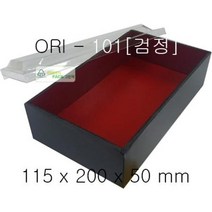 ORI-101(검정)[150개] 떡용기/초밥용도시락/초밥그릇/일회용/도시락용품/고급도시락/조립식용기/플라스틱용기/우드락용기/선물상자/도시락선물/창업/푸드트럭/연예인도시락/그린팩