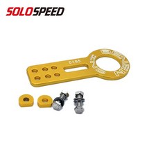 해외 범용 알루미늄 트레일러 후크 전면 견인 후크 견인 키트 PROD3820005123, 빨간색