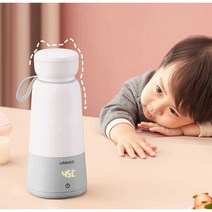 분유타는기계 소형 국민육아템 텀블러 온도조절 무선, 이중층 진공 스테인리스 스틸(급속 충전 모델)