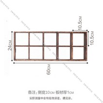 원목 엔틱 그릇장 틈새장 카페장 그릇 수납장 찻장 빈티지 주방수납장 오픈장 50칸, 41-네이비 10칸 A 밑바닥 없음