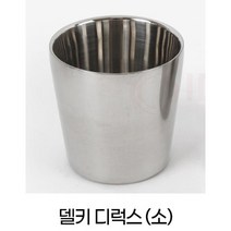 스텐 물컵 개, 디럭스(소)5개