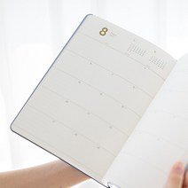 바이풀디자인 생각보관함 슬림 B5 2023 주간 다이어리, 캐시미어 블루