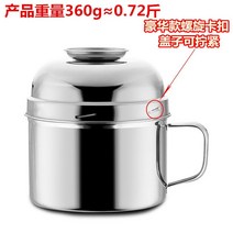 직장인도시락통 스텐찬통세트 보냉도시락주머니 분격 스낵 컵 빅 라면 공기 있음 뚜껑 밥독 2779788696, 무 14CM 특 두꺼운 럭셔리핏 (가