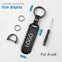 자동차 차량용 카본 키 체인 링 펜던트 악세사리 아큐라 MDX TSX RDX TLX visor Integra CDX RSX NSX ILX, 04 Black For A-udi