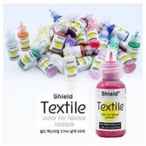 jc_염료 쉴드 37ml 염색 패브릭 낱색 물감 섬유 DIY 텍스타일, P-37 Pearl Light Green