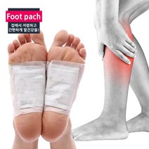 라벤더 정품 천연성분 발바닥 다리 디톡스 수액 시트 / 휴족 풋 케어 발 패치 14매 7일분