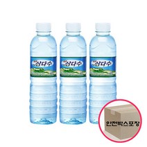 제주 삼다수 500ml 20개/생수/먹는샘물, 상세페이지 참조, 상세페이지 참조