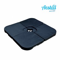 아이스타스 폴딩 대형파라솔 3M 바나나파라솔, 사각 파라솔 받침대 15kg(낱개 판매)