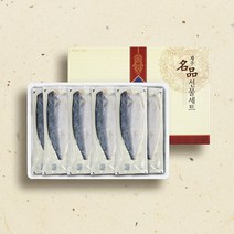 이제주몰 올레마켓 제주 고등어 명품세트(160g 10팩), 단품없음