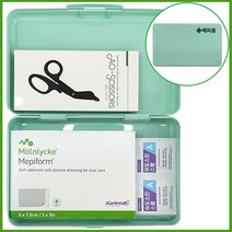 메피폼 5 x 7.5cm(5매) [고급구급함 전용가위+소독용 알콜솜 20매] 병원용 흉터관리 전문제품 갑상선등 수술흉터 켈로이드 오래된흉터 잘라서사용 3~7일 주기로 교체사용