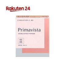 프리마 비스타 더블 이펙트 파우더 오클 05(9.0g)【ACos】【프리마 비스타(Primavista)】[프리마 모공 슈퍼 자연 모공] 198069
