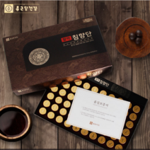 종근당건강 활력침향단 3.75g 30환 60환