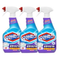 유한양행 유한락스 곰팡이제거제 600ml, 4개