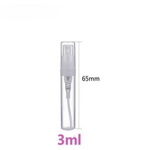 커피보관통 분쇄 원두 커피 보관용기 진공 밀폐용기3ml/5ml 플라스틱 스프레이 병 50/100 개 소형 화장품, 01 3ml_01 50pcs