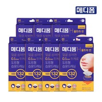 메디폼 H 뷰티 울트라 씬 스팟패치, 132개입, 7개