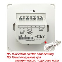 소형전기난로 M5 220V 16A 3A RTC 70 MINCO 열수 전기 바닥 난방 수동 실 온도 조절기 따뜻한 케이블 컨트, 01 M516 Electric