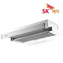 SK매직 가스렌지 후드 RHD430L, RHD420L(슬라이드,LED등)
