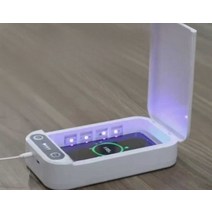 자외선소독기 휴대전화 마스크 소독 UV 살균기, 휴대용 소독 스틱(USB+배터리 구동)