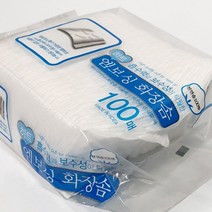 부직포화장솜 하트 엠보싱 클렌징 네일솜 28032EA, 1, 본상품선택