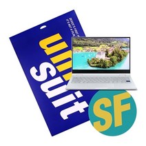 [유니슈트] 삼성 갤럭시북 플렉스 13형(NT930QCT) 상판 서피스 슈트 2매(UT191391), 1개