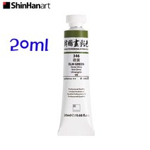 신한 한국화물감 낱색 20ml/동양화물감, 320 미감