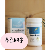 [프리미어헬스]-M2-Premier Health 하이퍼스트럼 300정, 1개, 300개