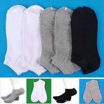티세이브 삭스탑 삭스 스니커즈 발목양말 신사 정장 여러 디자인 5켤레 모음