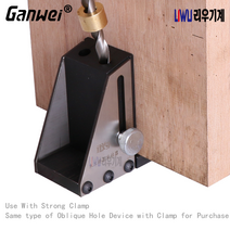 [국내발송] diy 비스듬한 홀 로케이터 드릴가이드 woodworking 목재조립 목공지그