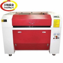 레이저 각인기 최고의 Co2 레이저 커터 조각 기계 1300mm, 01 One  Laser Machine