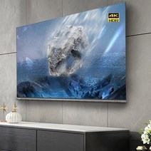 대형TV 85인치티비 회의실모니터 중국티비 4k HD OLED LCD 65 80 원거리, oled 80인치 4k