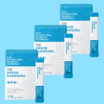 리얼 모유유산균 포스트바이오틱스 하루한포 비타민 아연 생생 유산균 30포 90포 180포 1개월 3개월 6개월분, 리얼모유유산균3개월분(90포)