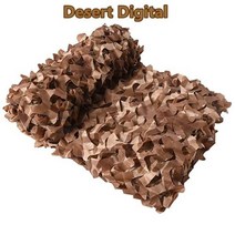 야외차양차광막그늘막 정원 그늘 그물 흰색 사막 숲 파랑 베이지 색 검정 자동차 텐트 사냥, Desert Digital+1.5x3m