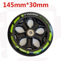 자전거트레일러 1개 145 미리메터 x 30 스쿠터 휠 투명 내구성 88A PU 손수레 이동 카트 타이어 ABEC-7 베, 05 1 PCS