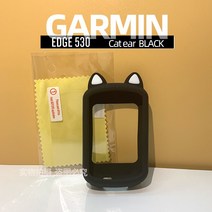 Garmin eedge 530 830 보호 케이스 만화 고양이 귀 실리콘 보호 커버 gps 자전거 컴퓨터 보호 스크린 필름|자전거 컴퓨터|, 530 Blue cat ears