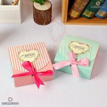 핑크 스트라이프 리본 선물상자 10p세트 화이트데이선물상자 발렌타인데이선물상자 선물포장 기프트박스 선물포장지 포장상자 선물포장박스 포장