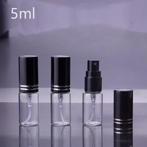 여행용 빈 휴대용 검은 유리 냉동밥용기 원두커피보관 밀폐세트, 5ml