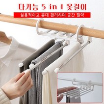 가정용 다용도 행거 접이식 건조대 옷장 수납 선반, 블루, 5개