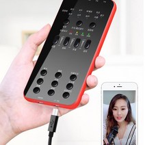 라이브 사운드 카드 오디오 외부 usb 헤드셋 마이크 방송 휴대 전화 컴퓨터 pc 용, Black