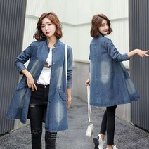 AMlisa 여성 데님 코트 여성 롱 워싱 청쟈켓 가디건