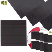 조각 고무 자석판 25 X 15MM 60P 소형자석 고무판자석 붙이는자석 고무자석, 25 x 15mm (60P)